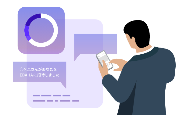 シンプルプラン概要